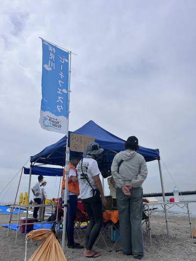 小学生ウインドサーフィン体験スクール千葉市2026検見川ビーチフェスタ