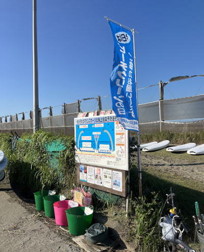 2025年7月26日検見川の浜定期ビーチクリーン